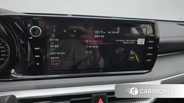 Kia K5 3rd generation id 3936520 из Кореи 9