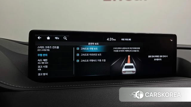 Genesis G80 (RG3) id 4730559 из Кореи 9