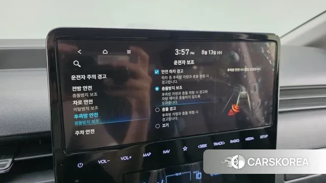 Hyundai Staria id 3032177 из Кореи 9