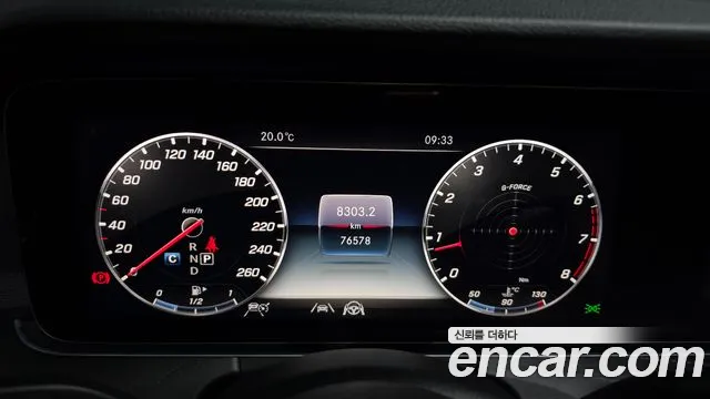 Mercedes-Benz E-Class W213 id 2674505 из Кореи 9