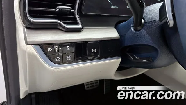 Kia Sportage 5th Generation Hybrid id 2683560 из Кореи 9