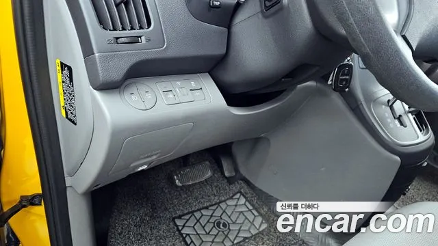 Hyundai The New Grand Starex id 2696366 из Кореи 9