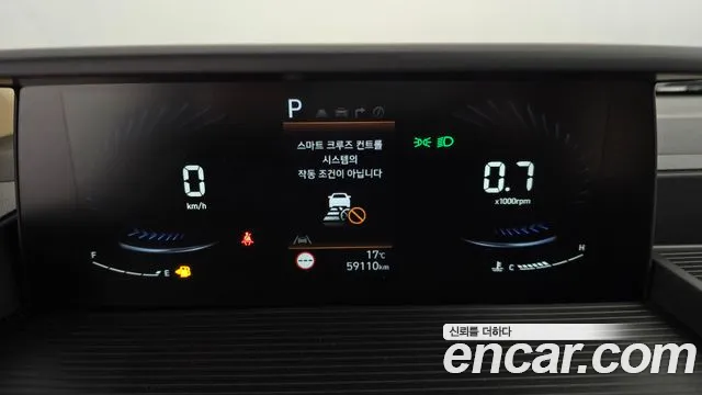 Hyundai Staria id 2688253 из Кореи 9