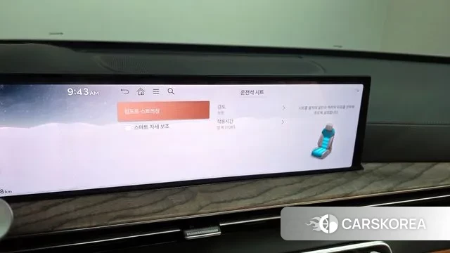 Genesis GV80 id 3751414 из Кореи 9