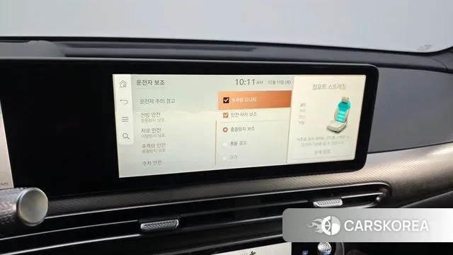 Genesis GV60 id 3468352 из Кореи 9