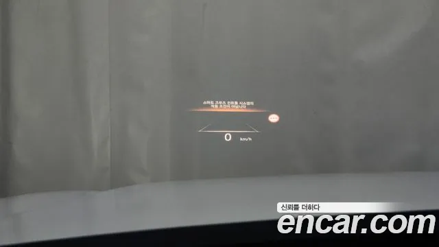 Hyundai The New Palisade id 2500604 из Кореи 9