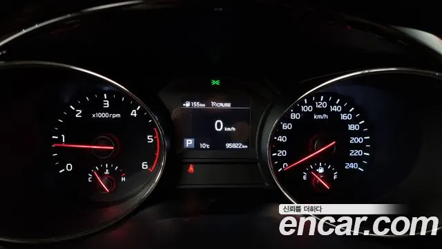 Kia The New Carnival id 2576159 из Кореи 9