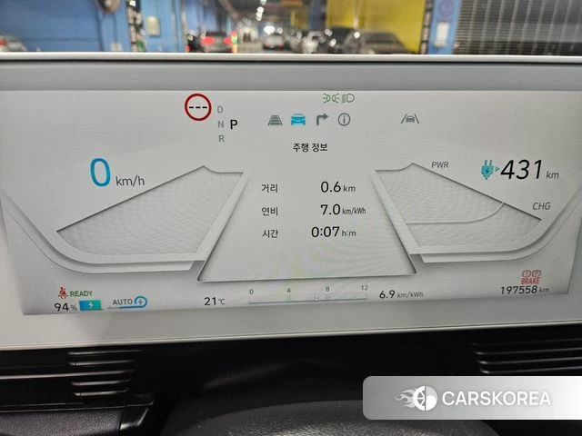 Hyundai Ionic 5 id 4323476 из Кореи 9