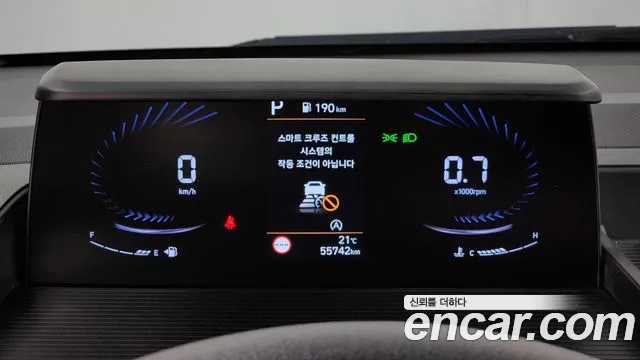 Hyundai Staria id 2747119 из Кореи 9