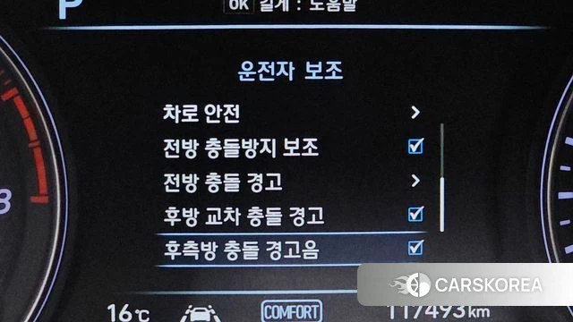 Genesis G70 id 3853903 из Кореи 9