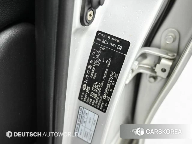 Kia The New Ray id 3814135 из Кореи 9