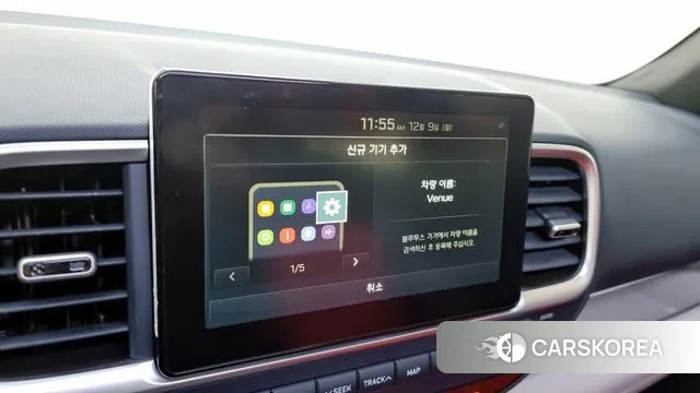 Hyundai Venue id 3038981 из Кореи 9