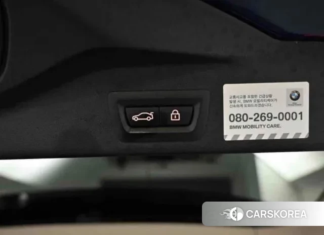 BMW X5 (G05) id 3473648 из Кореи 9