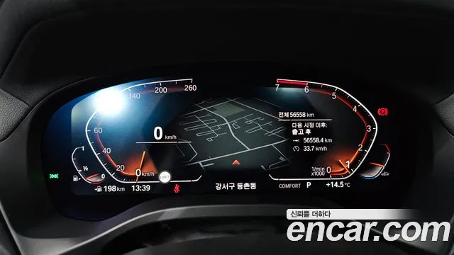 BMW X4 (G02) id 2680148 из Кореи 9