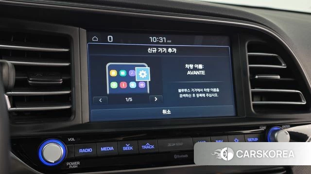 Hyundai The New Avante AD id 4637986 из Кореи 9