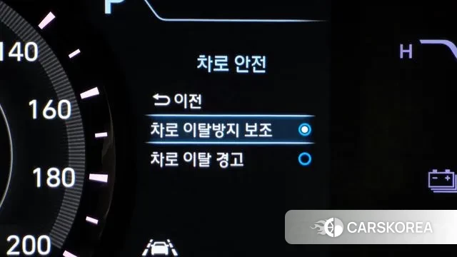 Hyundai Kona Electric id 3499286 из Кореи 9