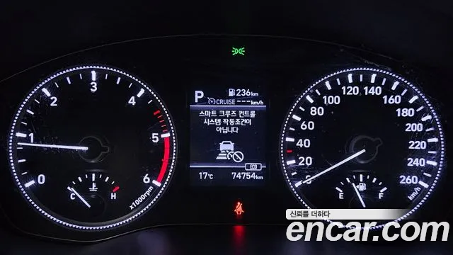 Hyundai Santa Fe TM id 2547128 из Кореи 9