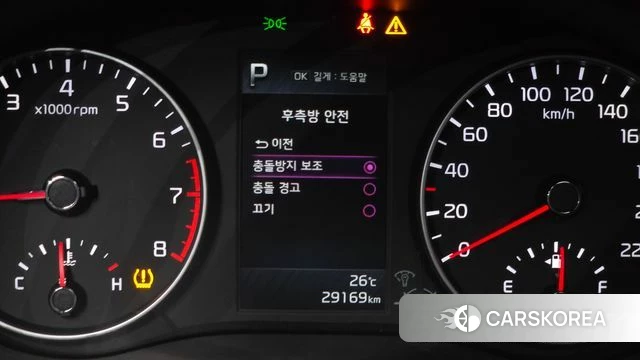 Kia Morning Urban (JA) id 4572810 из Кореи 9
