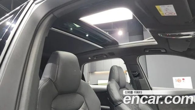 Audi Q7 (4M) id 2806006 из Кореи 9