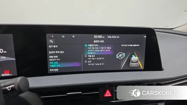 Kia EV6 id 3273793 из Кореи 9