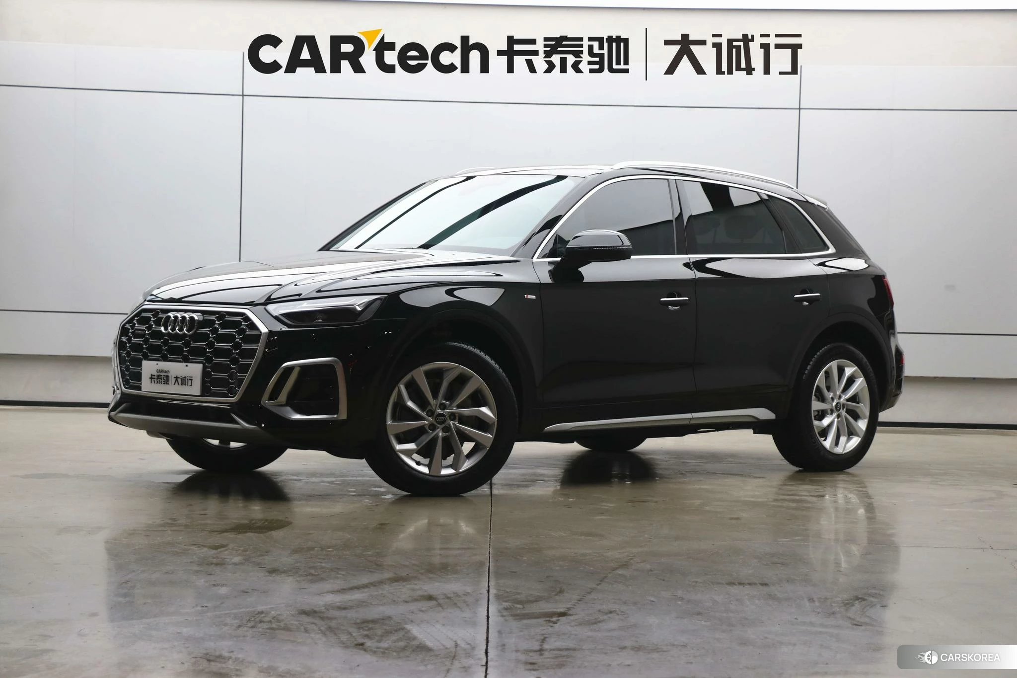 Audi Q5L id 4419317 из Китая 9