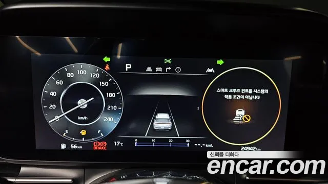 Kia The New Carnival 4th Generation id 2602399 из Кореи 9