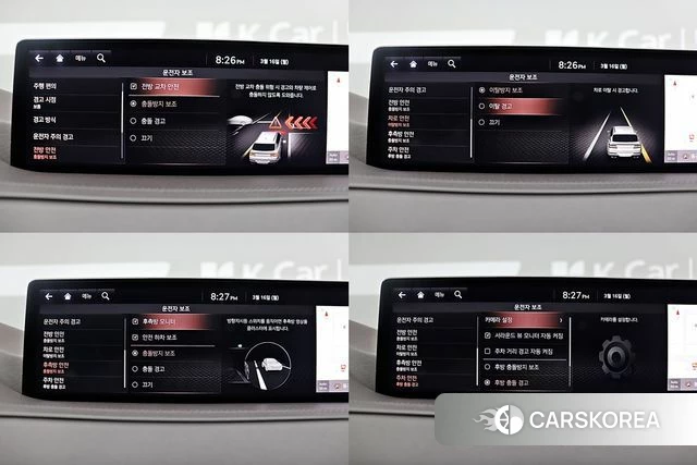 Genesis GV80 id 3823826 из Кореи 9