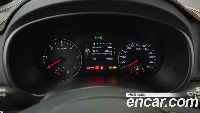 Kia Sportage 4th Generation id 2696066 из Кореи 9