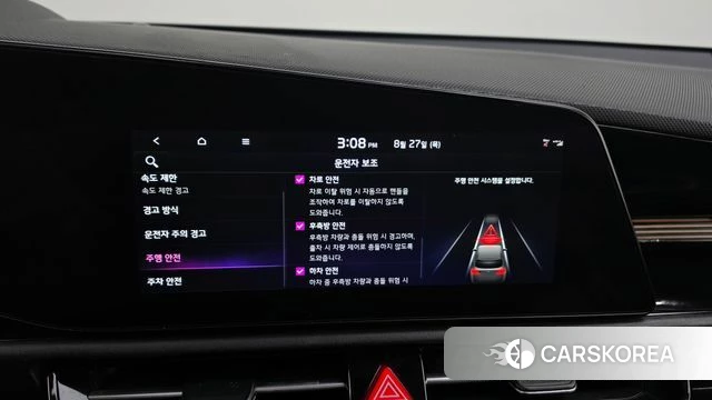 Kia Di All New Niro EV id 4740416 из Кореи 9