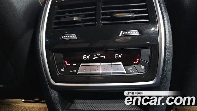 BMW X5 (G05) id 2671530 из Кореи 9