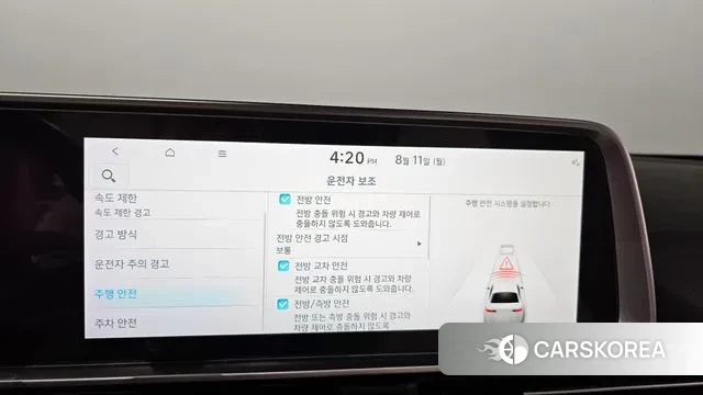 Hyundai Ionic 6 id 3022149 из Кореи 9