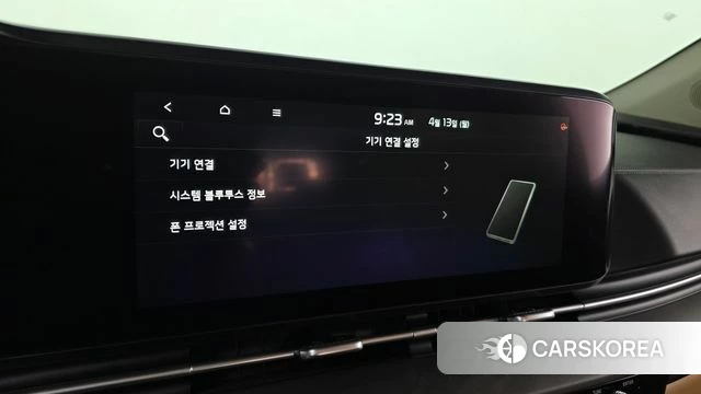 Kia Carnival 4th generation id 3923480 из Кореи 9