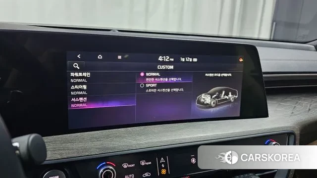 Kia K8 id 3572899 из Кореи 9