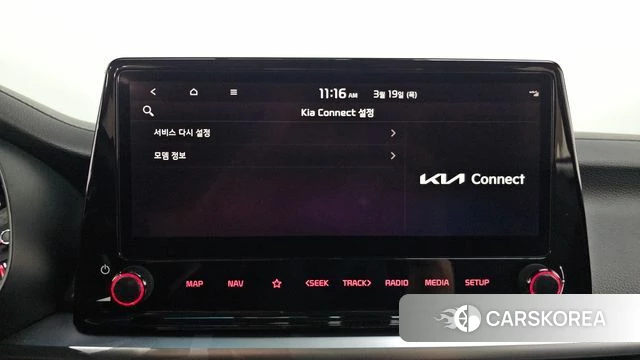 Kia The New K3 2nd generation id 3812530 из Кореи 9