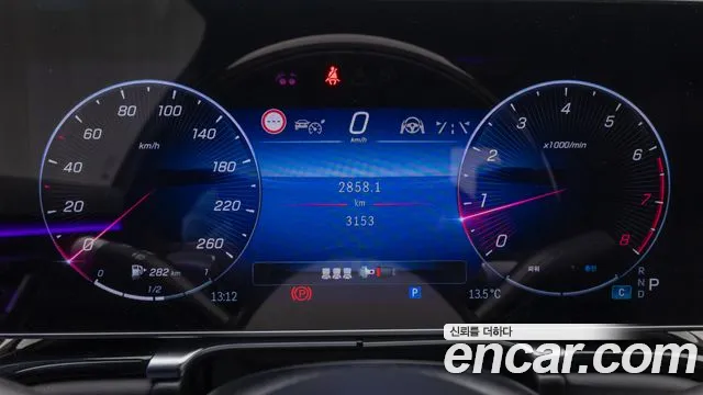 Mercedes-Benz S-Class W223 id 2615368 из Кореи 9