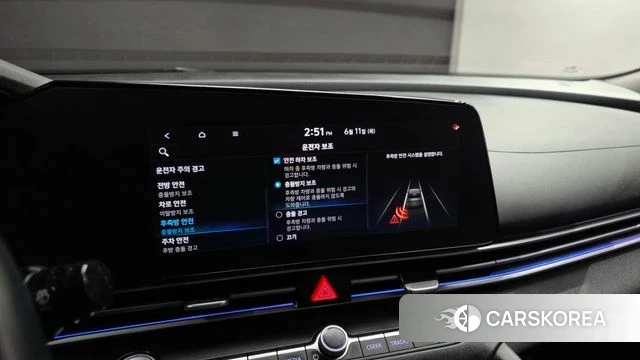Hyundai Avante (CN7) id 4445825 из Кореи 9