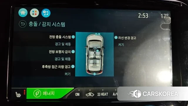 Chevrolet (GM Daewoo) Bolt EV id 3336127 из Кореи 9