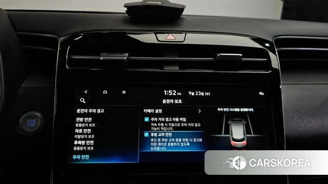 Hyundai Tucson Hybrid (NX4) id 4905669 из Кореи 9