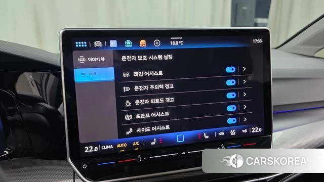 Volkswagen Golf 8th Generation id 3850173 из Кореи 9