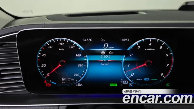 Mercedes-Benz GLE-Class W167 id 2784813 из Кореи 9