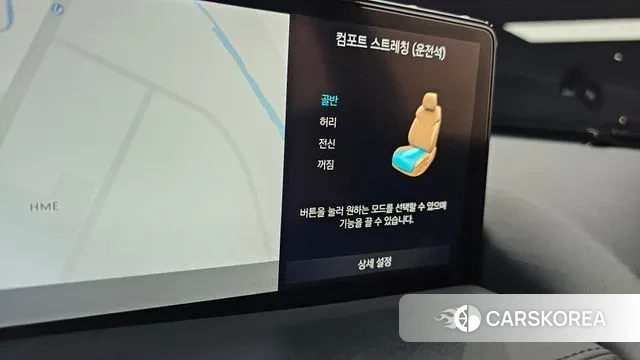 Genesis GV80 id 3707602 из Кореи 9