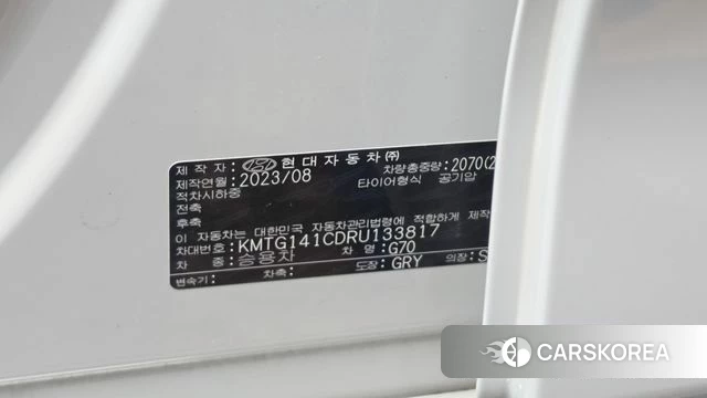 Genesis The New G70 id 4720196 из Кореи 9