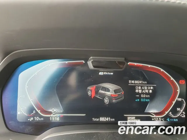 BMW X5 (G05) id 2714607 из Кореи 9