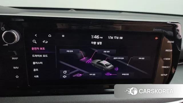 Kia K5 3rd generation id 3479545 из Кореи 9