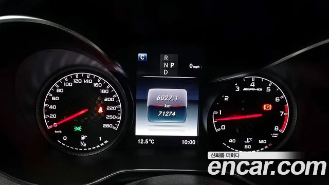 Mercedes-Benz GLC-Class X253 id 2530331 из Кореи 9