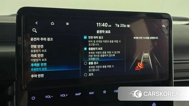 Hyundai Staria id 4602897 из Кореи 9