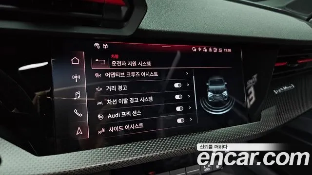 Audi RS3 (8Y) id 2919943 из Кореи 9