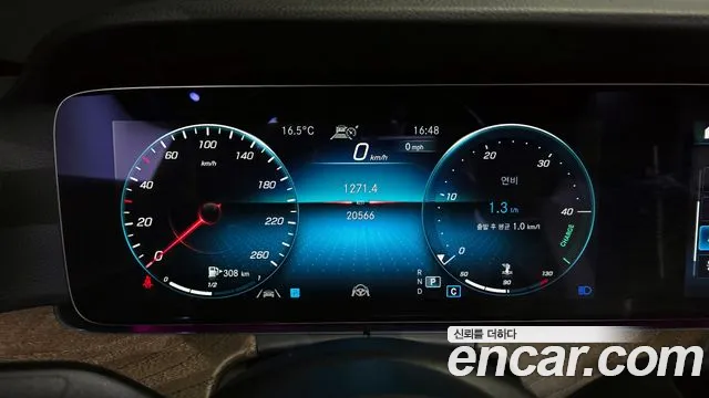 Mercedes-Benz E-Class W213 id 2705713 из Кореи 9