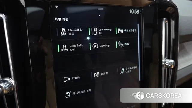 Volvo XC40 id 3493888 из Кореи 9