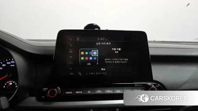 Kia Come New K3 id 3434419 из Кореи 9